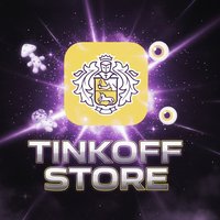 TINKOFF STORE