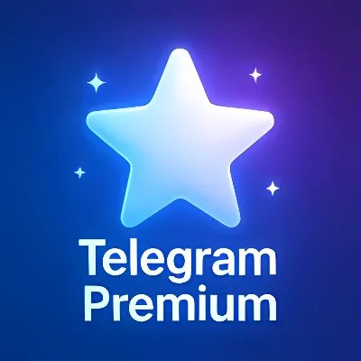 🟡 Подписка на Telegram Premium — 3 Месяца! Без входа в аккаунт! 🌟
