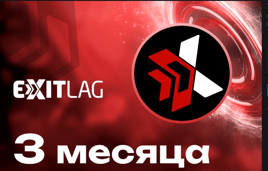 🛡 🚀BАШ ЛИЧНЫЙ АККАУНТ 3 МЕСЯЦА - 🟥 БЕЗ СЛЕТА 🟥 ОФИЦИАЛЬНАЯ ПОДПИСКА 🛡 🚀