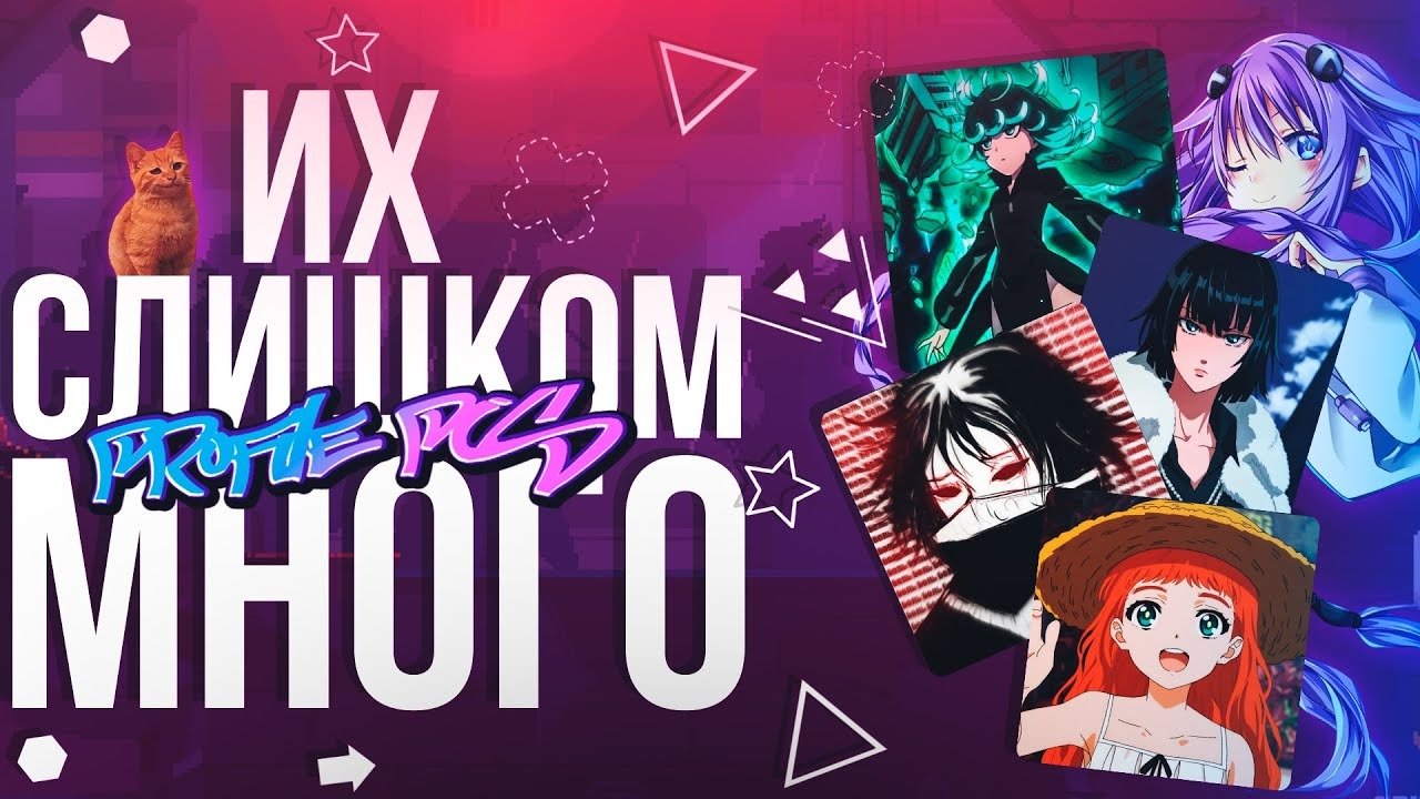 💖300.000K+ АВАТАРОК💖ПРИВАТНЫЕ ПАКИ◽💖