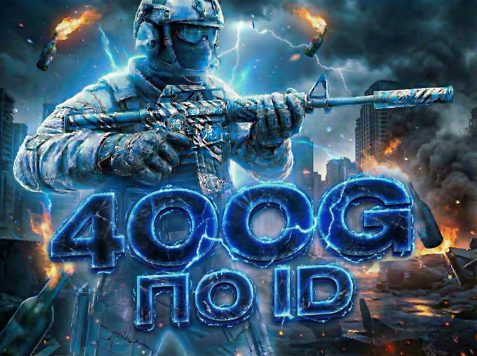 🌟4OO VIP ГОЛДЫ ПО ID🌟 🔆АВТОВЫДАЧА | БЕЗ ВХОДА🔆