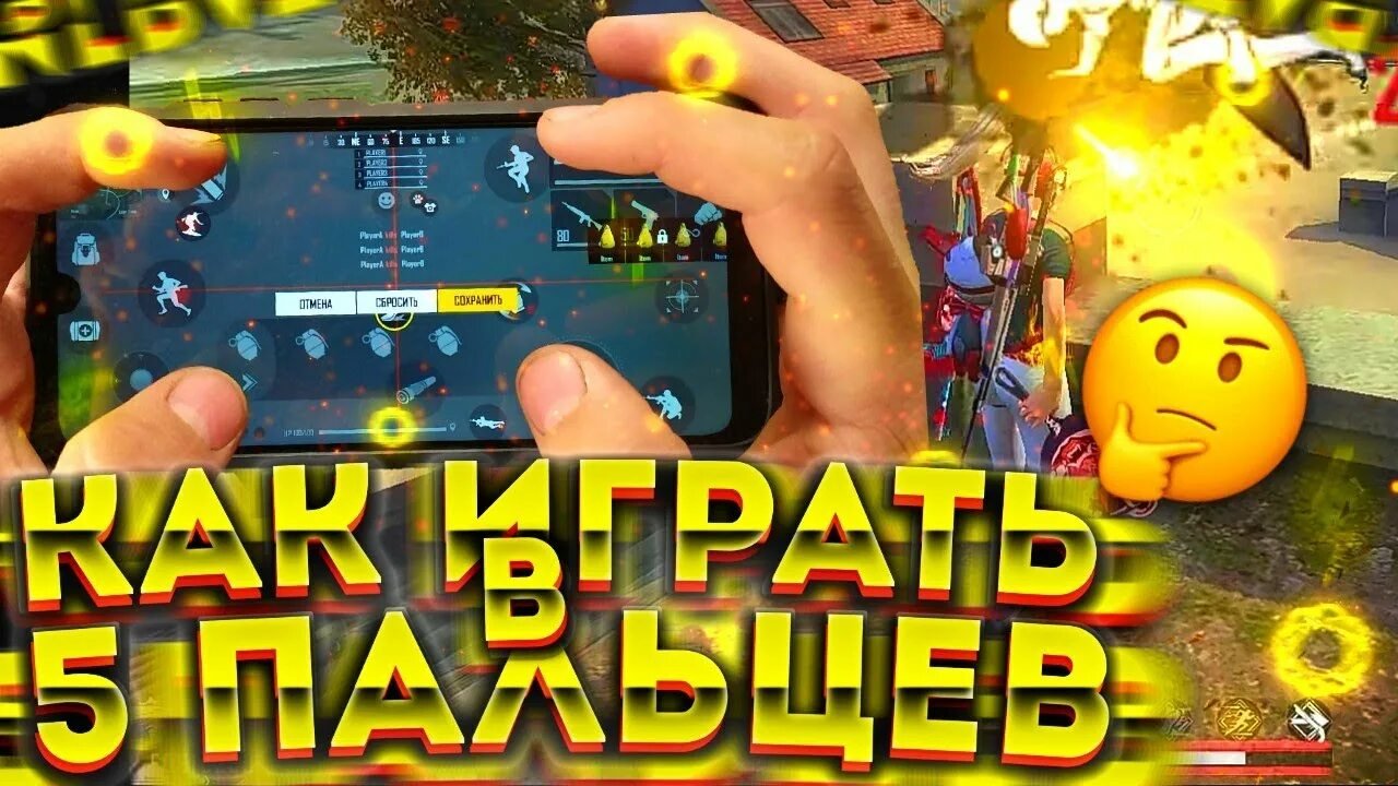 💙👁️‍🗨️АВТОВЫДАЧА 👁️‍🗨️【 РАСКЛАДКА НА 5 ПАЛЬЦЕВ 】🔯💙🔯 𝐅𝐑𝐄𝐄𝐅𝐈𝐑𝐄 🔯