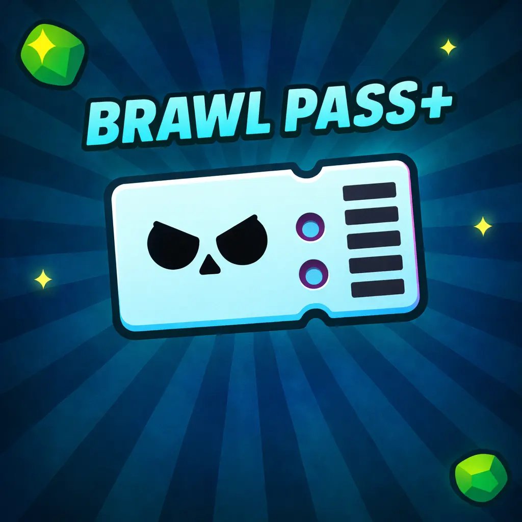  BRAWL PASS PLUS ⭐🎁