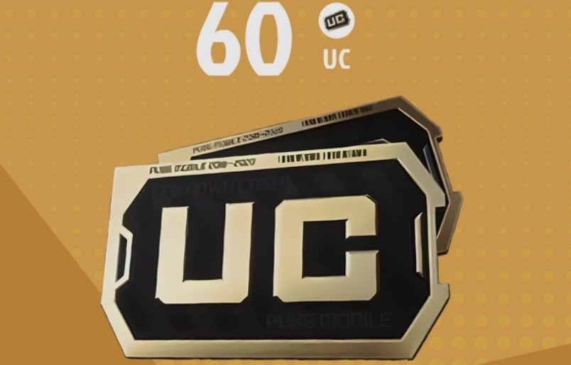 👑60 UC | По ID | Без входа👑