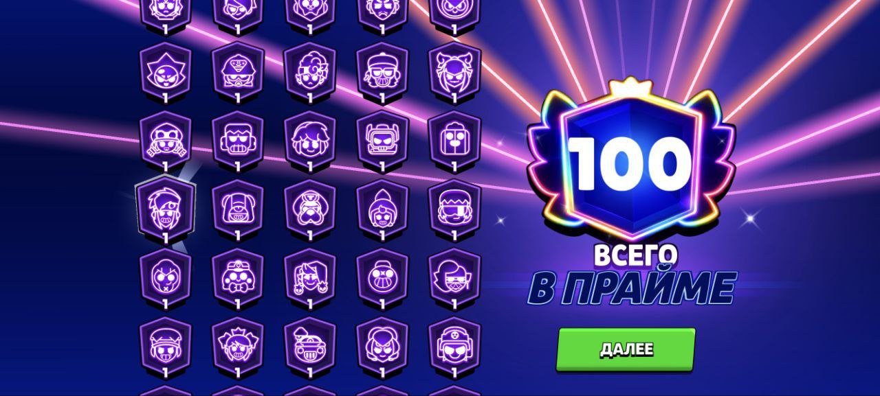 30000-40000 (цена за 1000 кубков)